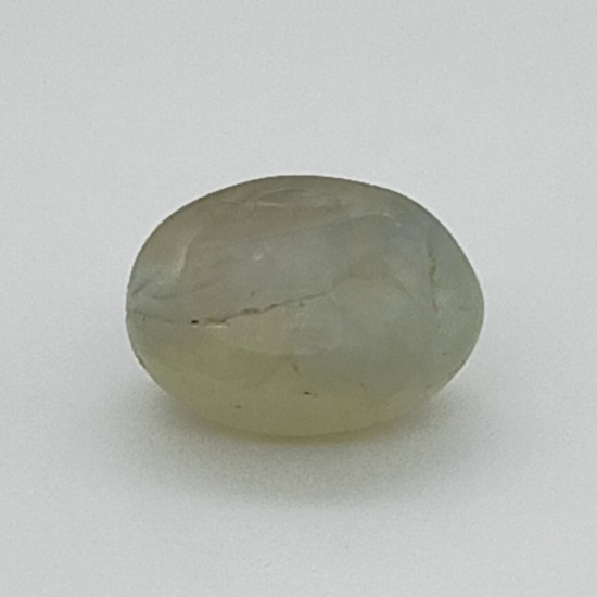 Cat's Eye (Lahsunia) 2.73 Ct Certified Cat's Eye (Lahsunia) 2.73 Ct Certified